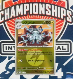 POKEMON Japanese Magneton 046/193 MEGA Dream ex Energy Reverse Holo Card MINT - Image 1