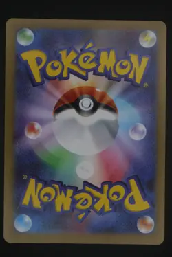Mega Clefable ex - m3 112 SAR - Japanese - Pokemon Card - Nihil Zero - Image 2
