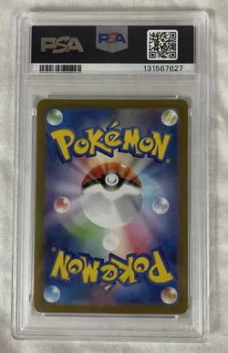 PSA 10 Mega Lucario ex 088/063 SAR M1L Mega Brave Pokemon Card Japanese - Image 2