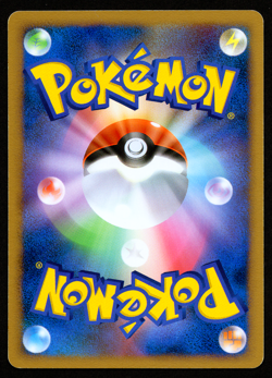 LUMINEON DPBP#515 HOLO - DP2 SECRET OF THE LAKES - JAPANESE POKEMON CARD - LP1 - Image 2