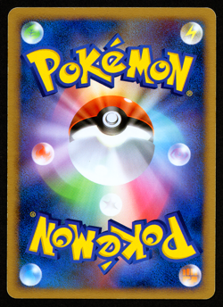 UXIE DPBP#519 HOLO - DP2 SECRET OF THE LAKES - JAPANESE POKEMON CARD - LP1 - Image 2