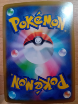 POKEMON JAPANESE CARD RARE HOLO CARTE Gyarados 020/067 RR S7R JAPAN MINT - Image 2
