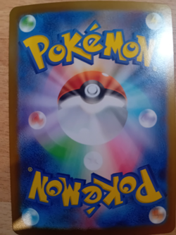 POKEMON JAPANESE CARD HOLO CARTE NINETALES GX 095/173 RR JAPAN MINT 2019 - Image 2