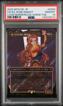 2025 MTG JPN FINAL FANTASY COMMANDER #0209 CELES, RUNE KNIGHT PSA 10 - Image 1