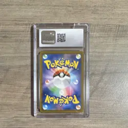 Charizard EX Expansion Pack Holo Rare Full Art CGC 10 Japanese 2023 Pokemon Card - Image 2