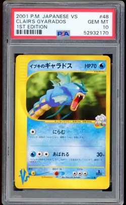 2001 Pokemon Clair's Gyarados VS Japanese #048 PSA 10 GEM MINT - Image 1