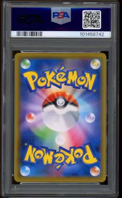 2021 Pokemon Gengar VMAX High Class Deck Full Art Japanese SWSH #020 PSA 10 - Image 2