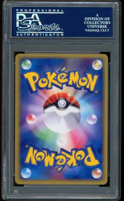 2003 Pokemon Gardevoir EX Miracle Desert 1st Edition Japanese Holo #28 PSA 10 - Image 2