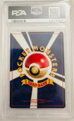 PSA10 Pokemon Card Lt. Surge s Magneton #82 Old Back 1998 CITY GYM DECK Japanese - Image 2