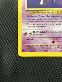 Haunter - 21/62 - Unlimited Non Holo Rare - 1999 WoTC Fossil - Pokemon TCG - NM - Image 2