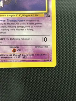 Haunter - 21/62 - Unlimited Non Holo Rare - 1999 WoTC Fossil - Pokemon TCG - NM - Image 3