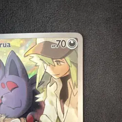 The Pokemon Company Pokemon N's Zorua SVP 189 Promo Full Art Holo Card 70HP - Image 5