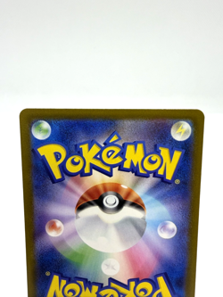 Team Rocket's Dugtrio AR 206/193 M2a Mega Dream ex NM Japanese pokemon card-2025 - Image 5