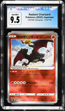 Pokemon 2022 Radiant Charizard 015/172 VSTAR Universe Japanese CGC 9.5 015/172 - Image 1