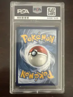 Pokemon TCG Salamence GX Dragon Majesty Holo Card 73/70 Rainbow Secret Rare - Image 2