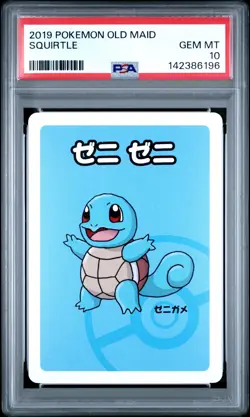 2019 POKEMON OLD MAID SQUIRTLE PSA 10 - Image 1