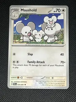 Maushold 074/091 Pokemon Sv: Paldean Fates Non Holo - Image 1