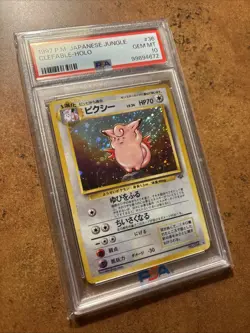 PSA 10 Clefable Jungle Pokemon Japanese Holo Rare #036 Gem Mint 1997 - Image 2