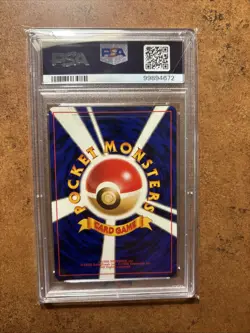 PSA 10 Clefable Jungle Pokemon Japanese Holo Rare #036 Gem Mint 1997 - Image 3