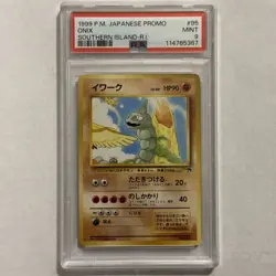 2001 Pokemon Southern Islands Onix 3/18 Promo PSA 9 MINT - Image 1