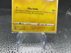 Pokemon TCG: Pikachu 049/195 Holiday Calendar 2022 Snowflake Stamp SEALED - Image 4