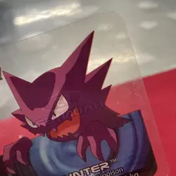 2006 Lamincards Pokemon 93 Haunter Collectible Card - Image 5