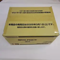 Bandai ONE PIECE Card Game Fist of Divine Speed OP-11 OP11 Box case Japanese - Image 3