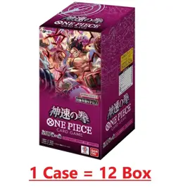 Bandai ONE PIECE Card Game Fist of Divine Speed OP-11 OP11 Box case Japanese - Image 5