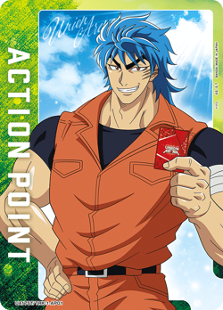 UA17ST/TRK-1-AP02 Action Point Card Union Arena - Image 1