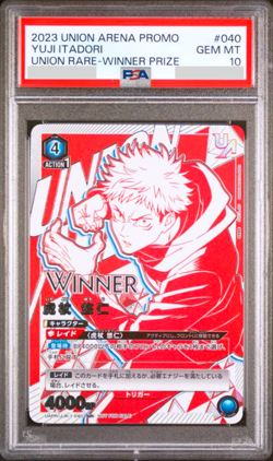 PSA 10 Union Arena Jujutsu Kaisen Yuji Itadori Union Rare Winner Prize - Image 1