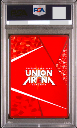 PSA 10 Union Arena Jujutsu Kaisen Yuji Itadori Union Rare Winner Prize - Image 2