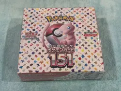 Pokemon TCG Japanese 151 Booster Box Sealed Pokemon Card US Seller - Image 1