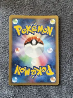 2009 Pokemon TCG Japanese Card Ptm 006/012 Mewtwo Holo SE58 - Image 2