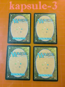 4x Putrid Raptor | Scourge | MTG Magic The Gathering Cards - Image 4