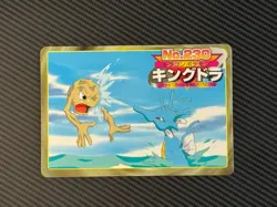 Vintage Pokemon Japanese KINGDRA vs GEODUDE TopSun Battle Card - Image 1