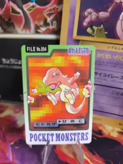 Pokemon Karte Card Pocket Monsters Carddass 1997 japanese Charmeleon VG- Glumand - Image 1