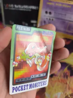 Pokemon Karte Card Pocket Monsters Carddass 1997 japanese Charmeleon VG- Glumand - Image 2