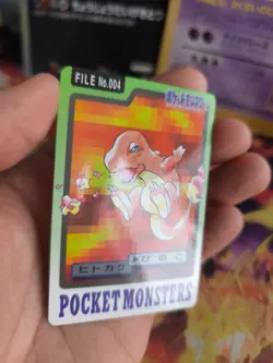 Pokemon Karte Card Pocket Monsters Carddass 1997 japanese Charmeleon VG- Glumand - Image 5