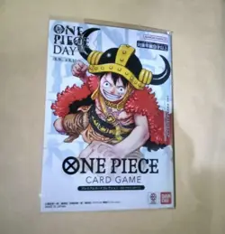 ONE PIECE DAY 2025 Premium Card Collection BANDAI Official US SELLER New Sealed - Image 2