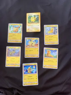 Pokemon Card Pikachu Variety Set 7 Cards Japanese - Image 1