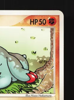 Phanpy 004/015 Torchic Quarter Deck MP 1st ED Japanese Pokemon Card TCG - Image 3