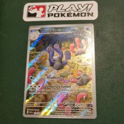Pokemon TCG Wugtrio SV4.5: Paldean Fates Holo Illustration Rare Card 224/091 NM+ - Image 1