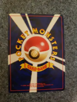 Pokem,on Card Japanese Seaking No. 119 - Neo Revelation Uncommon - LP - Image 2