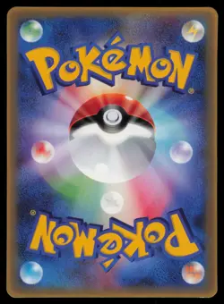 Latias 006/ADV-P ADV-P Promotional cards Japanese NM - Image 2