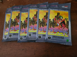 Lot of six (6) packs of Shirow Masamune illustration cards Epoch - Image 1