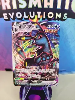Pokemon TCG Korean Card s6a Umbreon VMAX 048/069 RRR Full Art Holo - Image 1