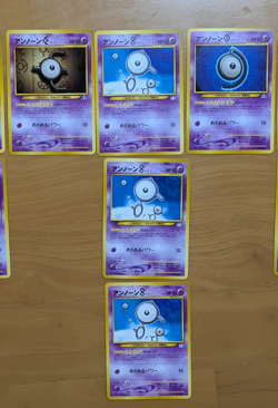 [ 11 piece set] Unown Japanese Pokemon Card No.201 Neo Discovery K E Y B D U M - Image 4