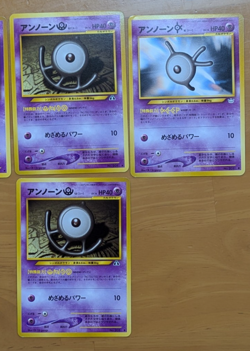 [ 11 piece set] Unown Japanese Pokemon Card No.201 Neo Discovery K E Y B D U M - Image 5