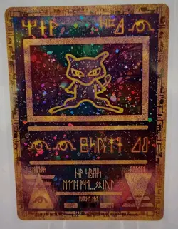 Vintage Pokemon Ancient Mew 2000 Movie Promo Mint - Image 1