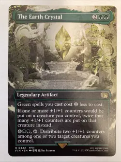 The Earth Crystal (Borderless) - 342 R/ English / Near Mint - Final Fantasy mtg - Image 1